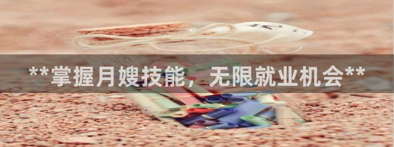 杏悦娱乐注册平台官网