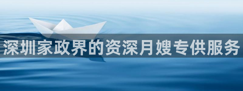 杏悦平台地址