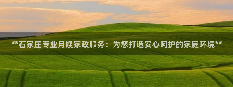 杏悦登入