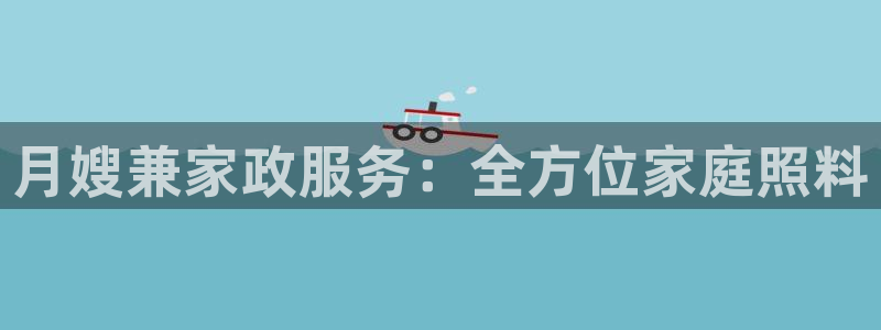 杏悦官网注册信息是什么