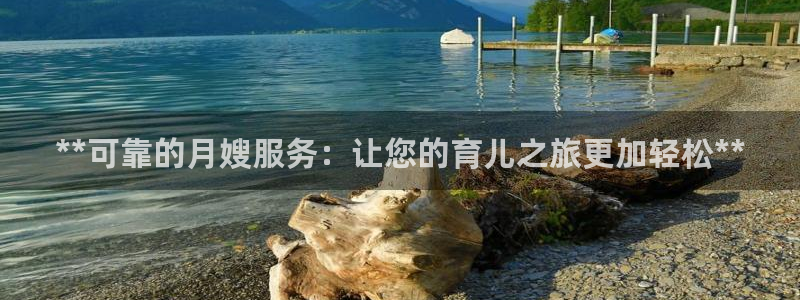 杏悦是什么平台