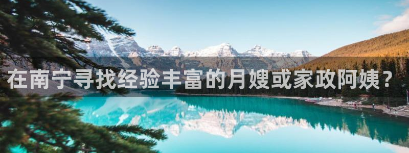杏悦官方平台官网下载