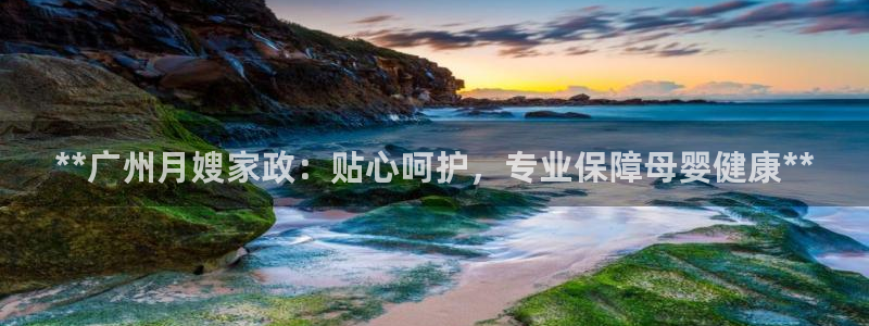 杏悦平台代理怎么样赚钱