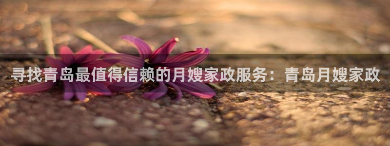 杏悦官方平台是正品吗安全吗