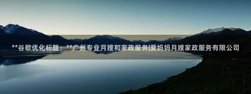 杏悦平台开户地址是什么