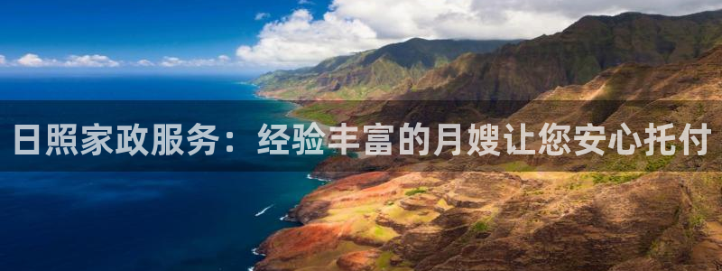 杏悦娱乐注册平台官网