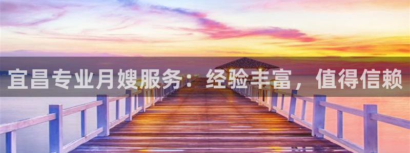 杏悦平台招商怎么样