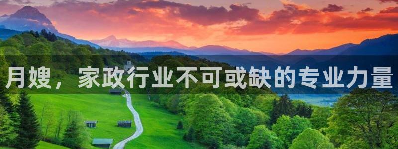 杏悦平台代理注册要钱吗