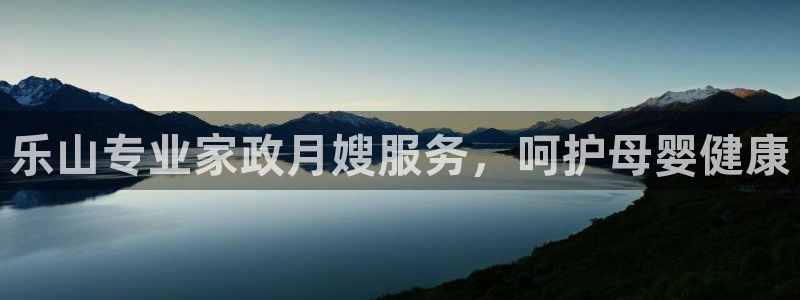 杏悦平台可靠吗是真的吗知乎