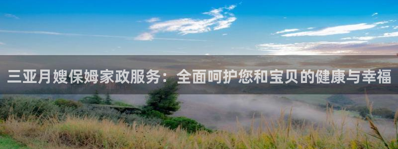 杏悦平台登录网址是什么