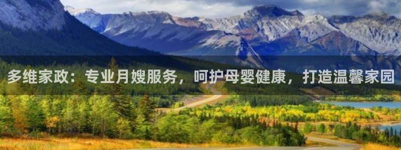 杏悦平台代理怎么做赚钱