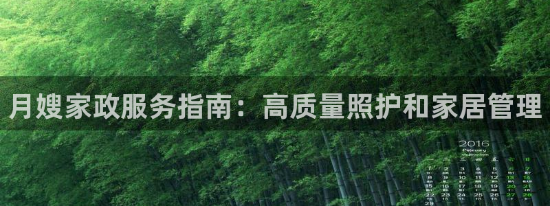 杏悦官方平台是正品吗知乎