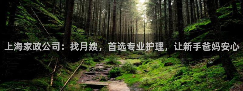 杏悦官方平台