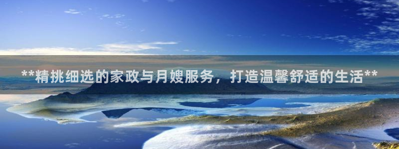 杏悦平台登录网址查询