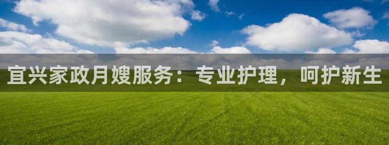 杏悦平台可靠吗是真的吗知乎