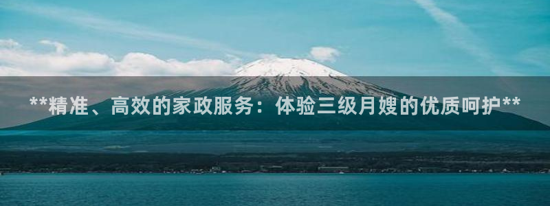 杏悦平台可靠吗可信吗