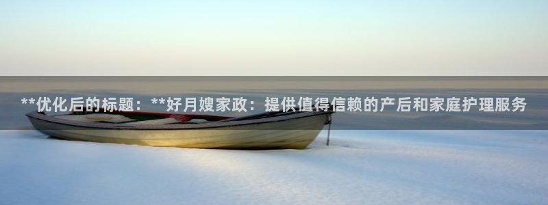 杏悦平台登录地址是什么