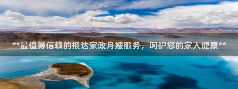 杏悦平台开户地址怎么改