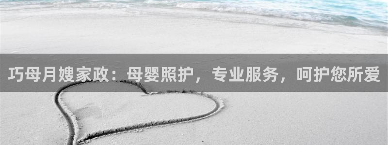 杏悦平台代理怎么做赚钱