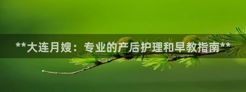 杏悦官网