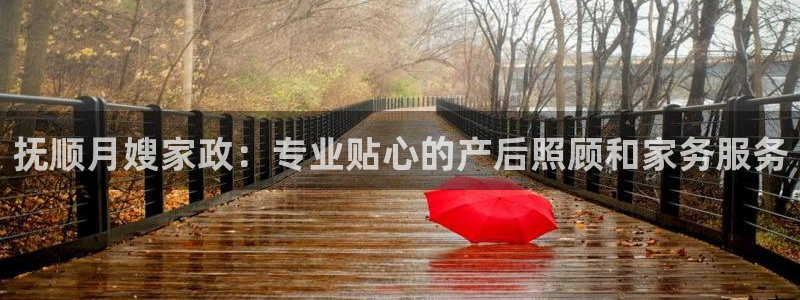 杏悦平台代理怎么样