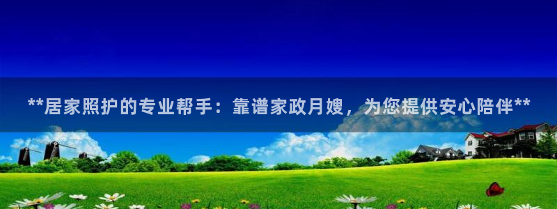 杏悦平台代理怎么赚钱快