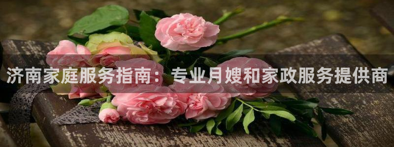 杏悦平台登录地址是什么