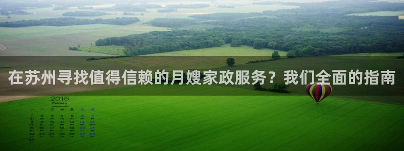 杏悦登录网址