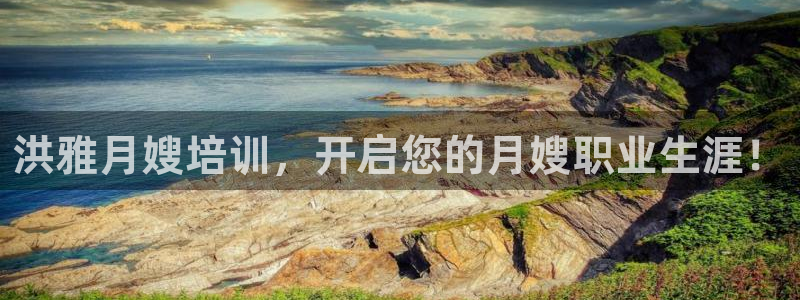 杏悦官方平台是正品吗知乎