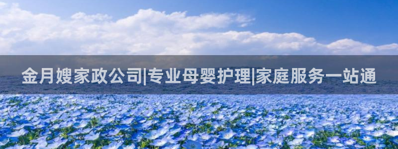 杏悦平台登录网址