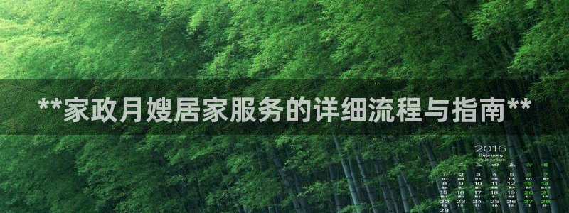 杏悦平台代理怎么做的