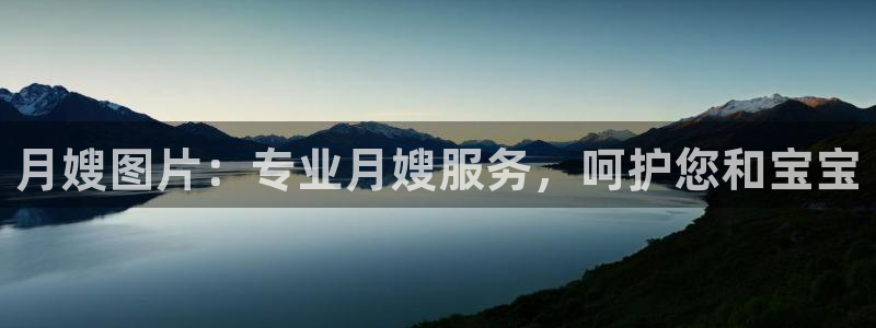杏悦平台登录地址在哪里