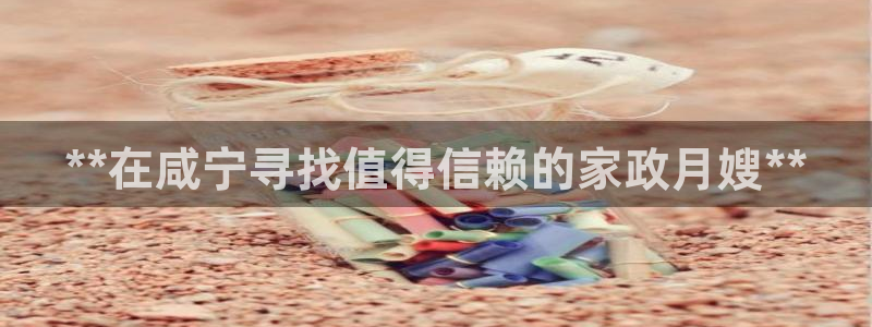 杏悦平台官网注册