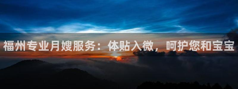 杏悦登录网址是什么