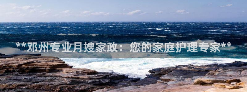 杏悦平台代理怎么做的