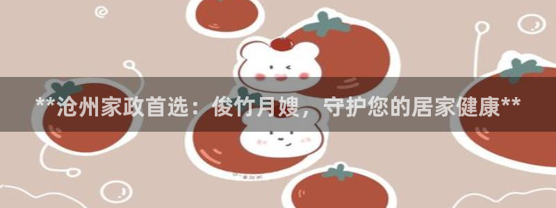 杏悦娱乐平台靠谱吗