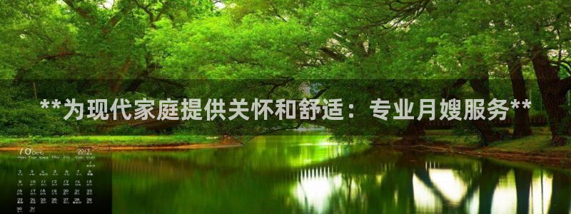 杏悦平台如何