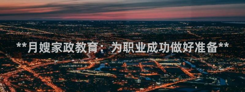 杏悦平台代理怎么做的