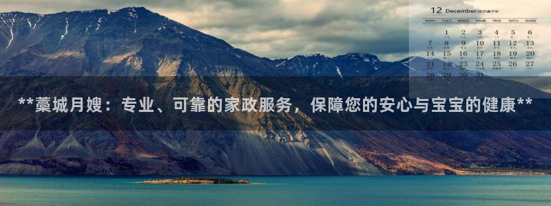 杏悦平台可靠吗可信吗安全吗