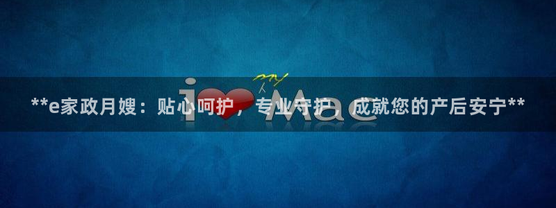 杏悦平台招商