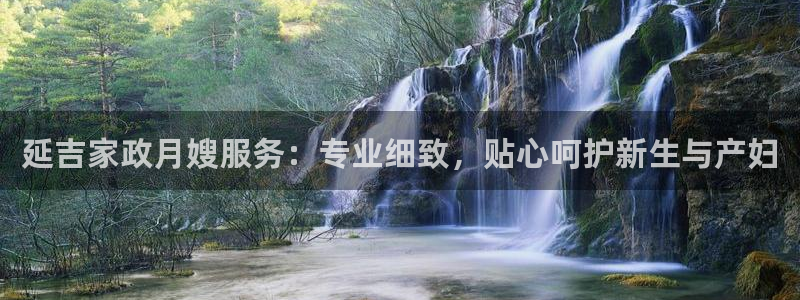 杏悦平台开户地址怎么改