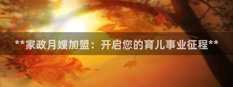 杏悦平台开户地址是什么