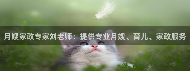 杏悦平台开户地址怎么改