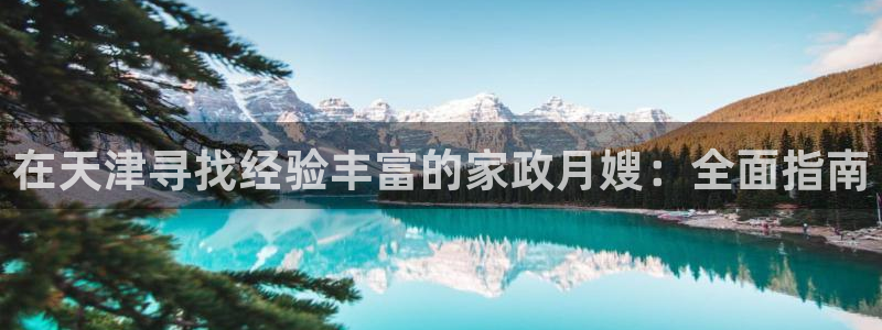 杏悦平台登录地址是什么