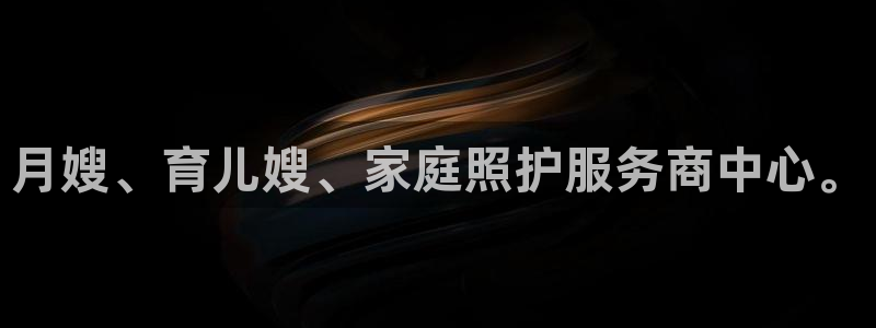 杏悦平台代理怎么样啊