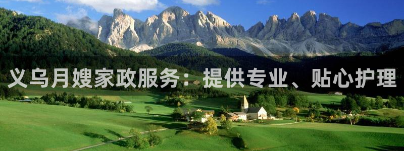 杏悦平台可靠吗是真的吗知乎