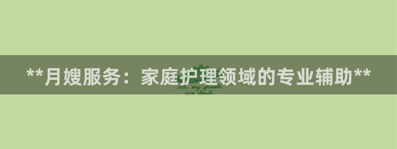 杏悦官网登录入口网址是什么