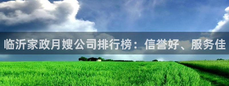 杏悦平台登陆