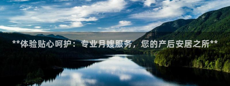 杏悦平台可靠吗是真的吗还是假的