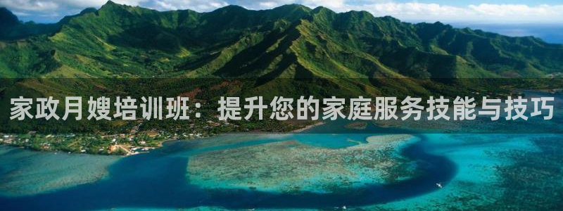 杏悦平台登录网址是什么